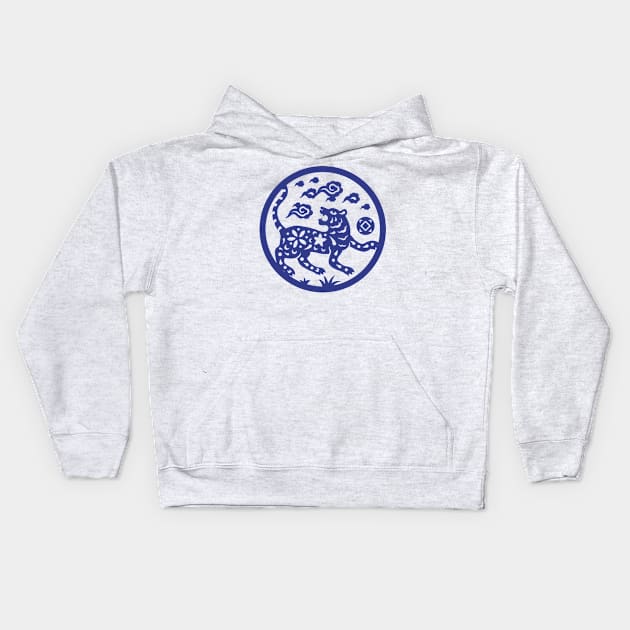 Chinese Art Tiger Blue P Kids Hoodie by LindenDesigns